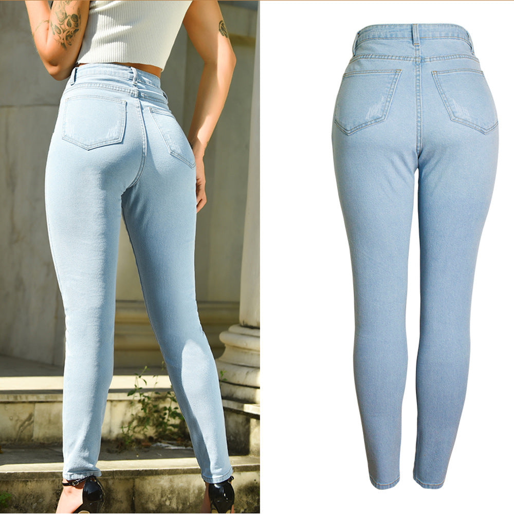 High Waist Slim Stretch Jeans Pure