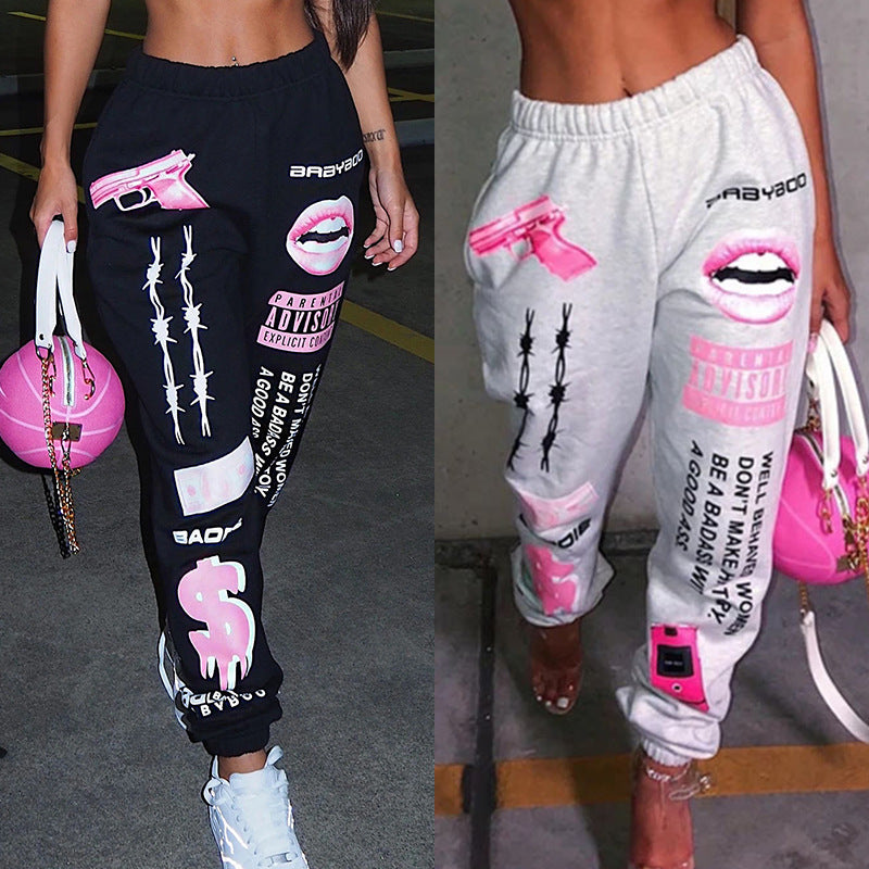 Elastic Waist Sports Casual Harem Pants